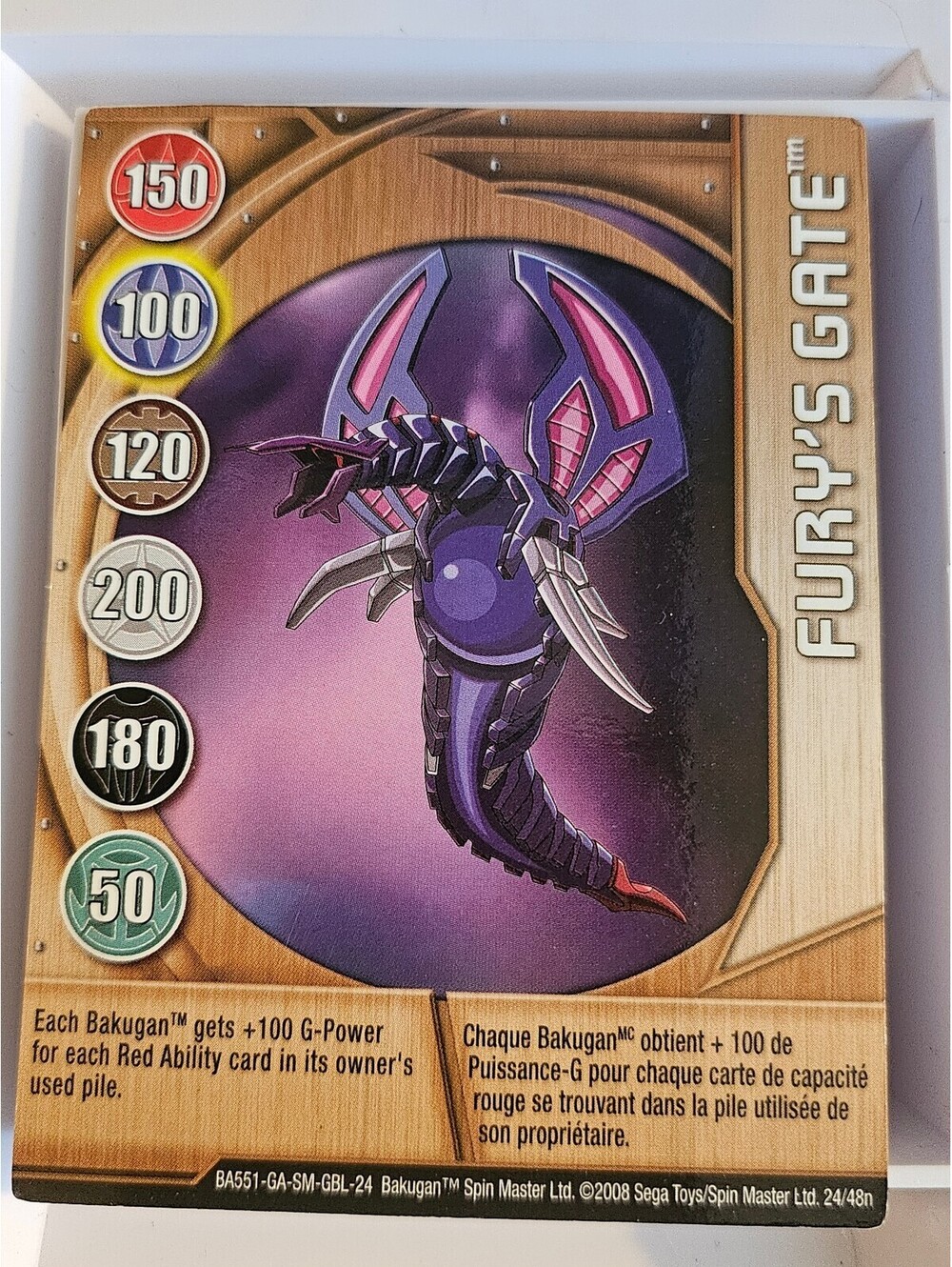 Bakugan Battle Brawlers - Fury's Gate 24/48n - 2008 - Thick card - As shown
